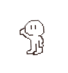 さんだいちんみのなにか（個別スタンプ：1）