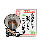 モガおめ（個別スタンプ：5）