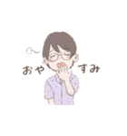 かや。Kayaの日常スタンプ（個別スタンプ：2）