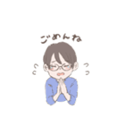 かや。Kayaの日常スタンプ（個別スタンプ：10）