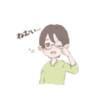 かや。Kayaの日常スタンプ（個別スタンプ：11）