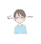 かや。Kayaの日常スタンプ（個別スタンプ：15）