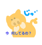 あいさつGreetings（個別スタンプ：18）