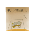 文字とメガネとハムスター(？)（個別スタンプ：9）