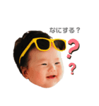 shoa's stamp（個別スタンプ：9）