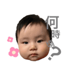 shoa's stamp（個別スタンプ：14）