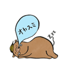 てらぼう☆（個別スタンプ：7）