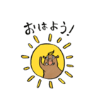 てらぼう☆（個別スタンプ：8）