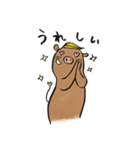 てらぼう☆（個別スタンプ：10）