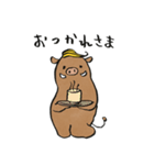 てらぼう☆（個別スタンプ：12）