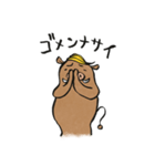 てらぼう☆（個別スタンプ：14）
