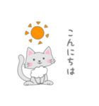 毎日使えるシンプルねこのスタンプ（個別スタンプ：3）