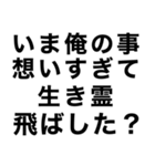 酒に溺れてるとき女の子に送るスタンプ小瓶（個別スタンプ：7）