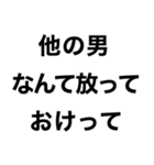 酒に溺れてるとき女の子に送るスタンプ小瓶（個別スタンプ：8）