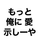 酒に溺れてるとき女の子に送るスタンプ小瓶（個別スタンプ：12）