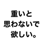 酒に溺れてるとき女の子に送るスタンプ小瓶（個別スタンプ：17）