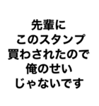 酒に溺れてるとき女の子に送るスタンプ小瓶（個別スタンプ：31）