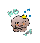 BiBiくんのLINEスタンプ（個別スタンプ：2）