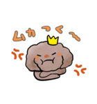 BiBiくんのLINEスタンプ（個別スタンプ：4）