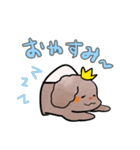 BiBiくんのLINEスタンプ（個別スタンプ：6）