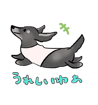 BiBiくんのLINEスタンプ（個別スタンプ：9）