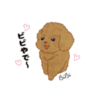 BiBiくんのLINEスタンプ（個別スタンプ：12）