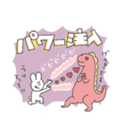 nuigurumii's（個別スタンプ：38）