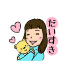 奥平さんちの日常（個別スタンプ：1）