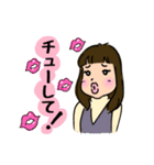奥平さんちの日常（個別スタンプ：5）