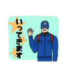 奥平さんちの日常（個別スタンプ：11）