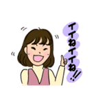 奥平さんちの日常（個別スタンプ：13）