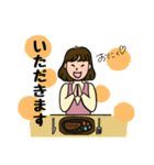 奥平さんちの日常（個別スタンプ：14）