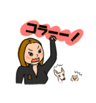 奥平さんちの日常（個別スタンプ：17）