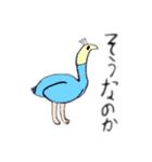 天然君が描いたスタンプ 2（個別スタンプ：23）