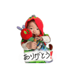 日陽のスタンプ（個別スタンプ：2）