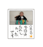 日陽のスタンプ（個別スタンプ：10）