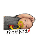 日陽のスタンプ（個別スタンプ：19）