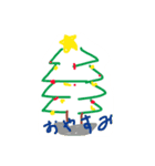 ふとtube stamp（個別スタンプ：1）
