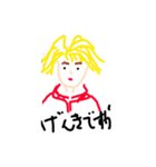 ふとtube stamp（個別スタンプ：2）