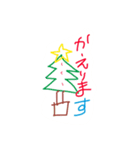 ふとtube stamp（個別スタンプ：3）