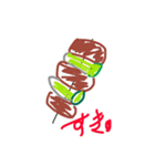 ふとtube stamp（個別スタンプ：11）