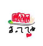 ふとtube stamp（個別スタンプ：13）
