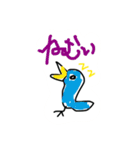 ふとtube stamp（個別スタンプ：15）