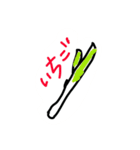 ふとtube stamp（個別スタンプ：17）