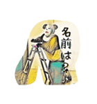 ふとtube stamp（個別スタンプ：18）