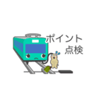 ぴえん東京 列車運行情報 2（個別スタンプ：13）