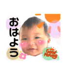 蒼空ですけど何か（個別スタンプ：1）