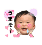 蒼空ですけど何か（個別スタンプ：5）