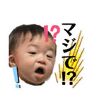 蒼空ですけど何か（個別スタンプ：8）