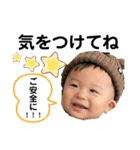 蒼空ですけど何か（個別スタンプ：19）